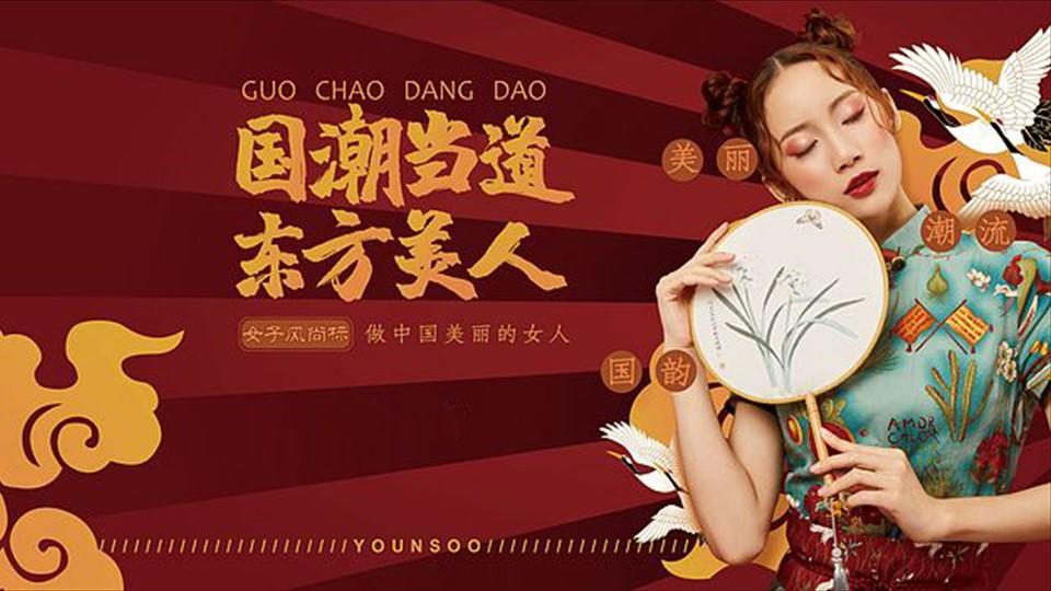 东方娱乐多个重点文化项目稳步推进